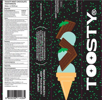 Image Of Carton (Mint Carton)